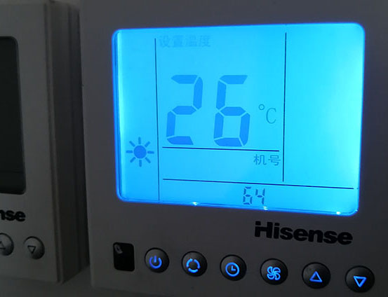 南宁市海信中央空调维修电话在哪里找